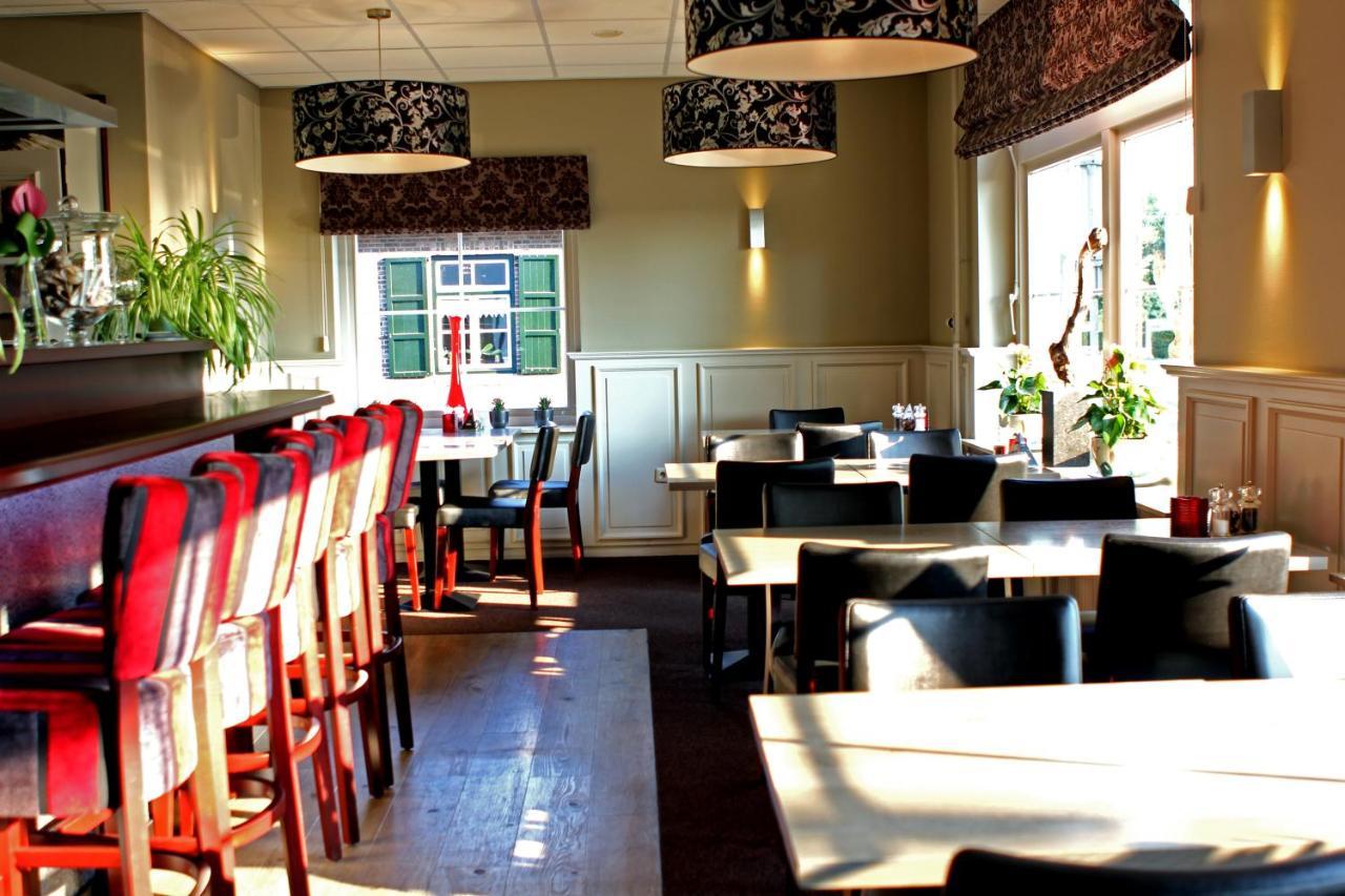 Restaurant Oolderhof Bv 호텔 루르몬드 외부 사진